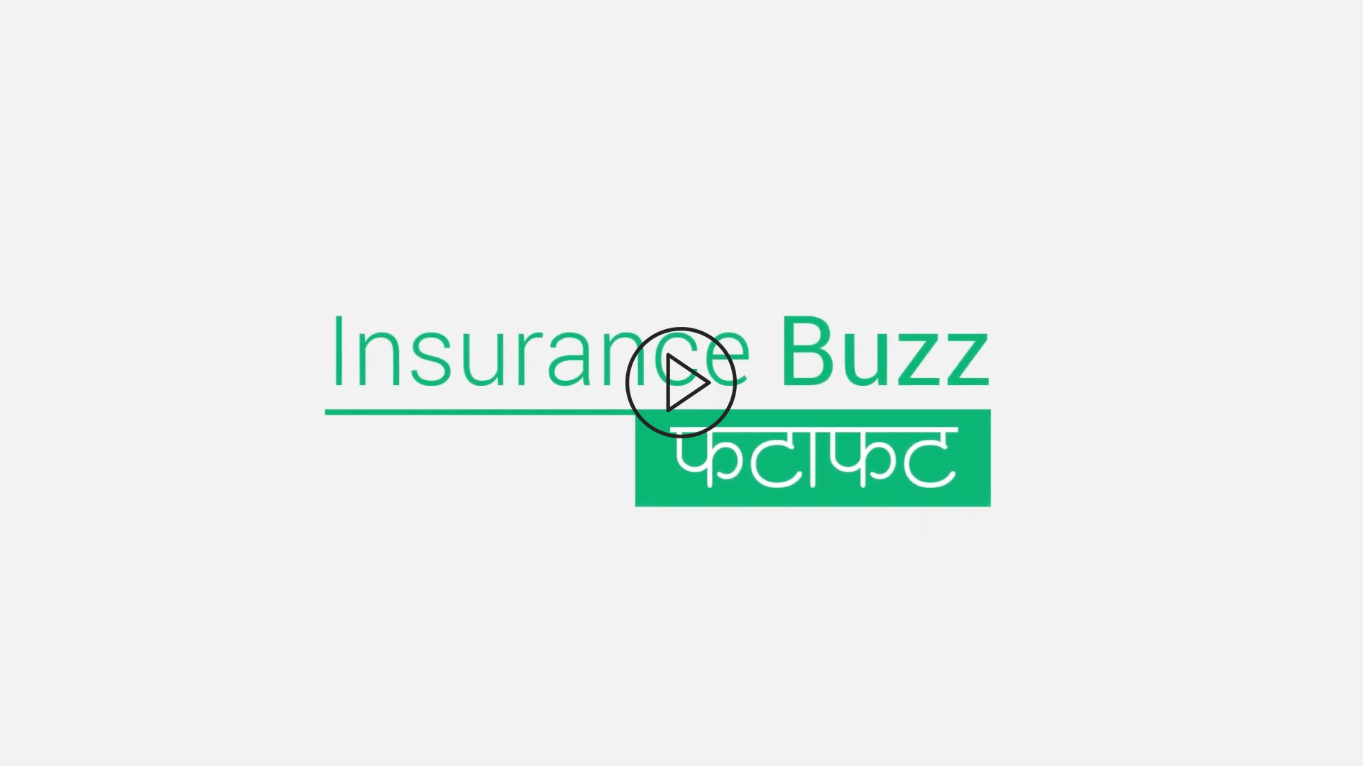 Insurance Updates - Fatafat Insurance Updates - Fatafat