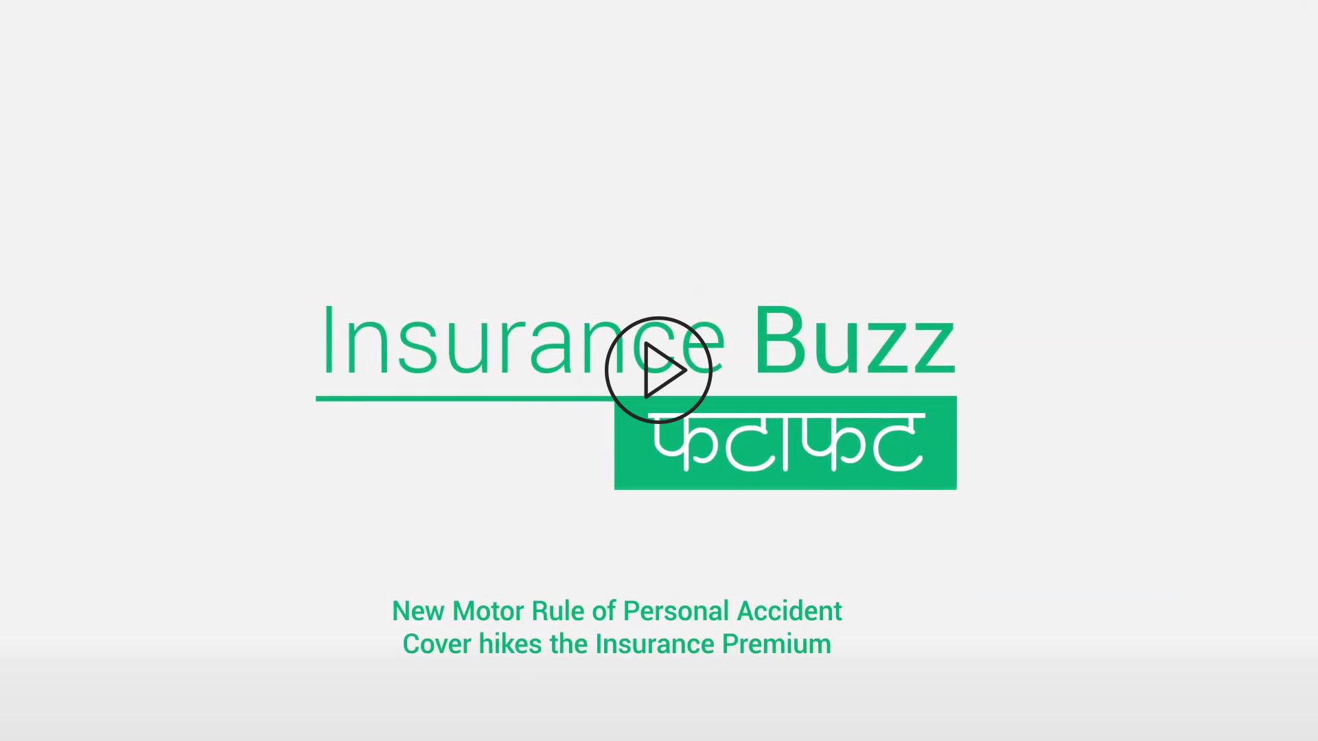 Insurance Updates - Fatafat Insurance Updates - Fatafat