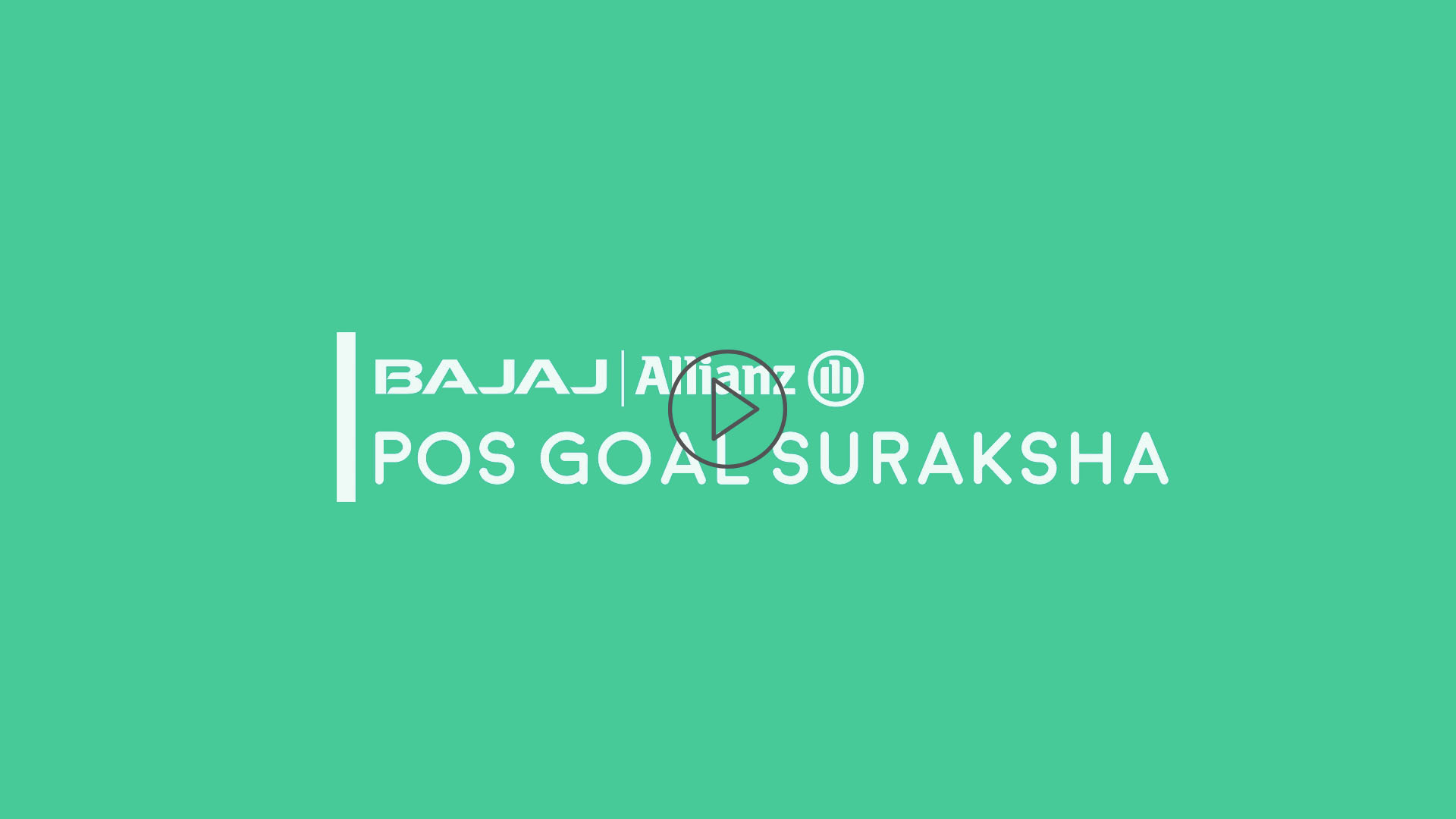 Bajaj Allianz Life Goal Suraksha Bajaj Allianz Life Goal Suraksha