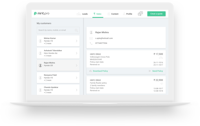 App Screen